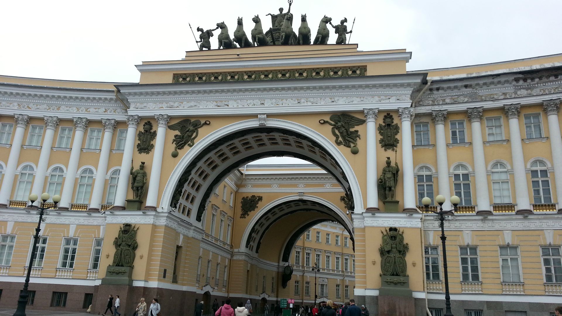 The Hermitage (Exterior)